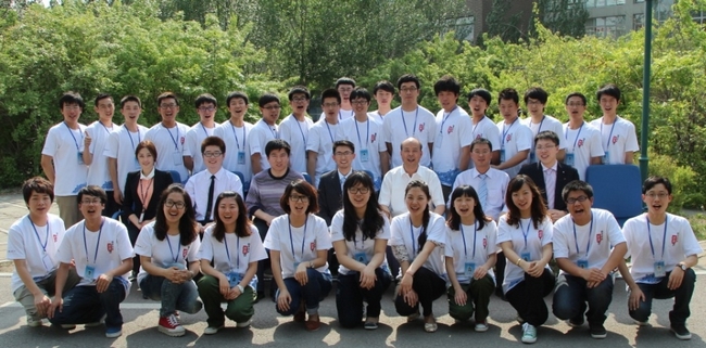 沈阳修建大学—皇冠体育地产第二期『职业生长研习营』开营仪式乐成举行