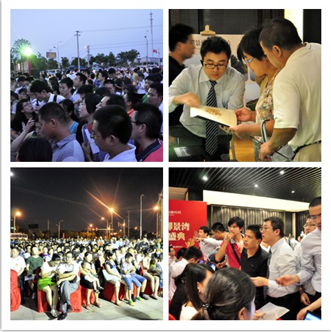 苏州公司皇冠体育御景湾“梅开三度”领跑苏城