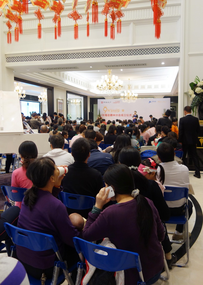 中；；；岣又莘只峤ㄉ枰鞘交榔裟