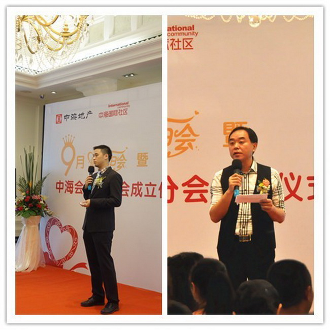中；；；岣又莘只峤ㄉ枰鞘交榔裟