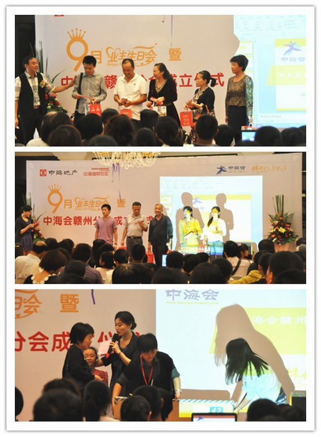 中；；；岣又莘只峤ㄉ枰鞘交榔裟