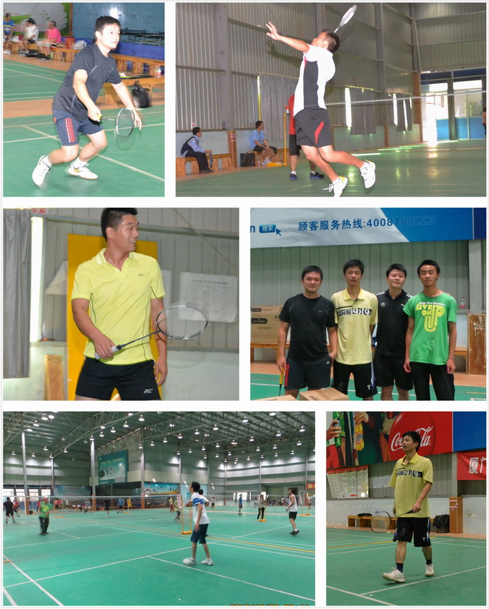 厦门公司中；；；帷霸硕锶诵恪毕盗性硕采涎