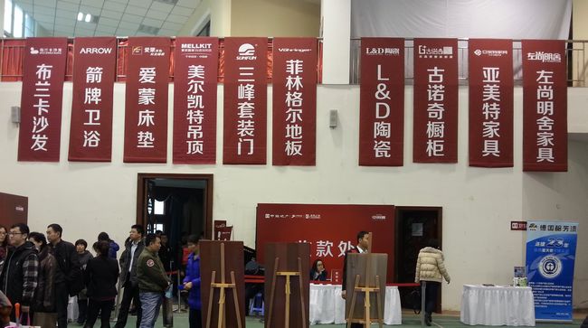沈阳皇冠体育唬；；；帷凹颐趴诘募也┗帷贝笮蜕碳彝殴夯嵩猜淠