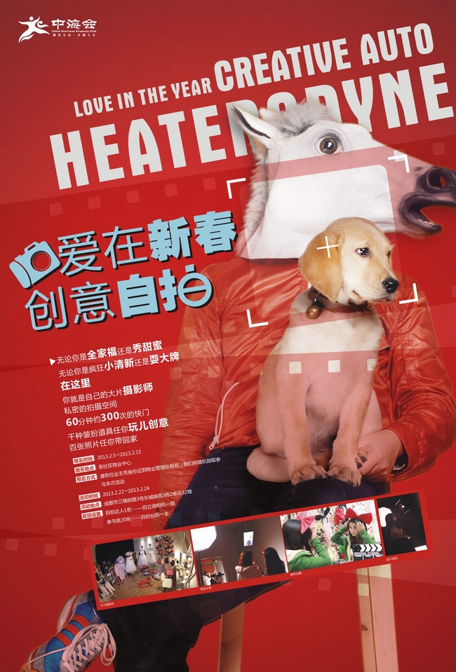 中；；；；；岢啥挤只岽匆庾耘囊抵髟硕殖删傩