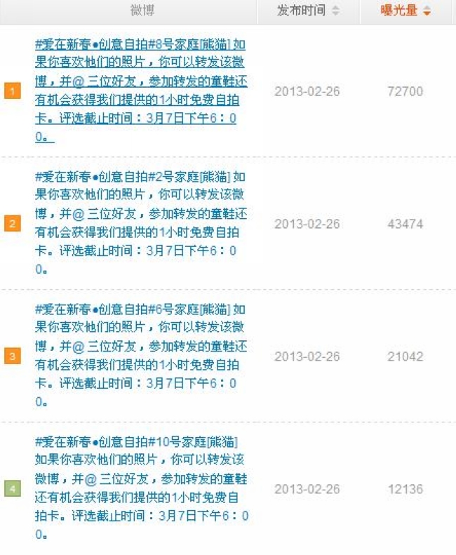 中；；；；；岢啥挤只岽匆庾耘囊抵髟硕殖删傩