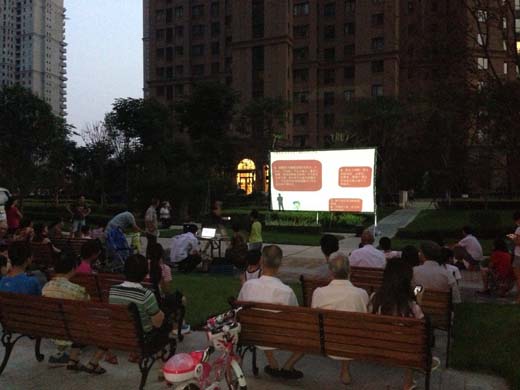 2013年夏日西安中；；；；；；帷奥短煊跋方凇痹猜战