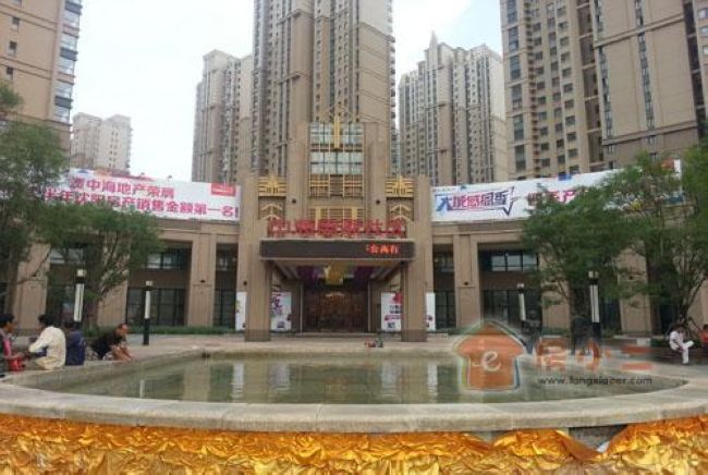 沈阳【皇冠体育国际社区】金秋盛惠 财产旺铺2万抵值10万