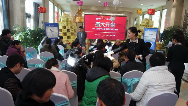 绍兴皇冠体育世纪公馆重磅加推，，，火爆热销
