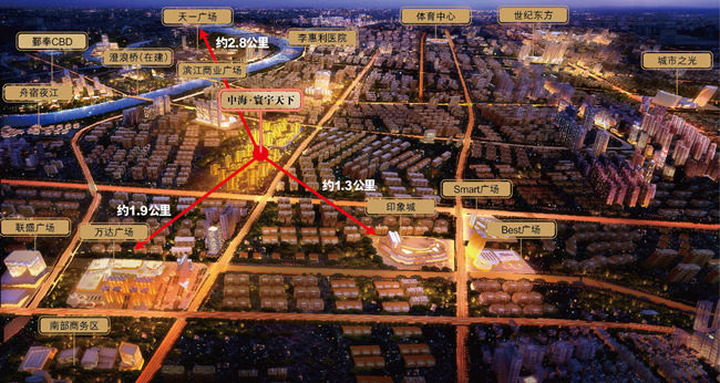 宁波皇冠体育寰宇天下助燃七中学子艺术梦