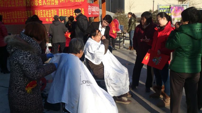 呼市中；；；；；；帷捌艉2015”之皇冠体育社区便民效劳圆满落幕