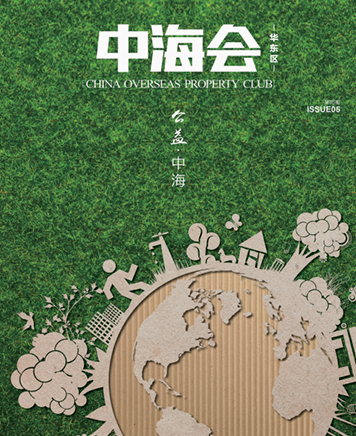 皇冠·体育(中国)官方网站-Crown Sports